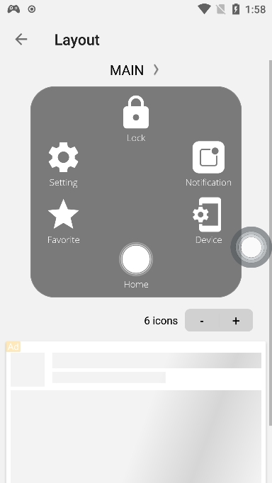 Assistive Touch׿v6.7°ͼ5