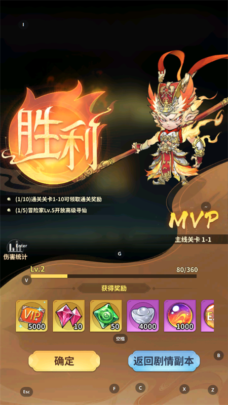 °2025v1.0.4 ׿ͼ0