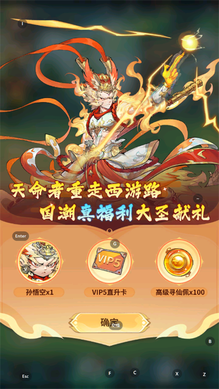 °2025v1.0.4 ׿ͼ5