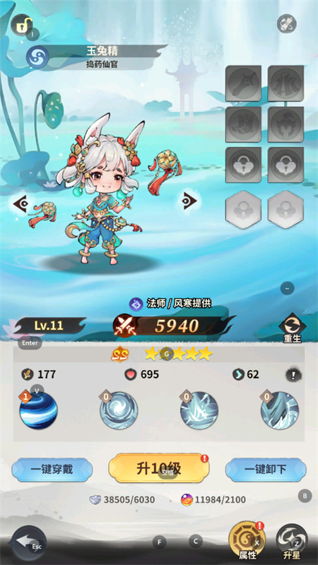 °2025v1.0.4 ׿ͼ3