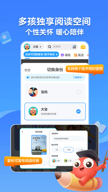 KaDaĶappعٷ°v8.22.6׿ͼ0.