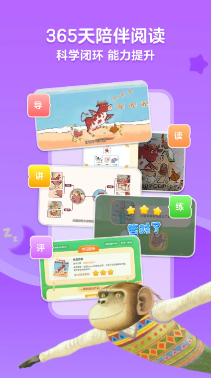 KaDaĶappعٷ°v8.22.6׿ͼ3.