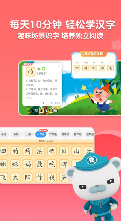 KaDaĶappعٷ°v8.22.6׿ͼ1.