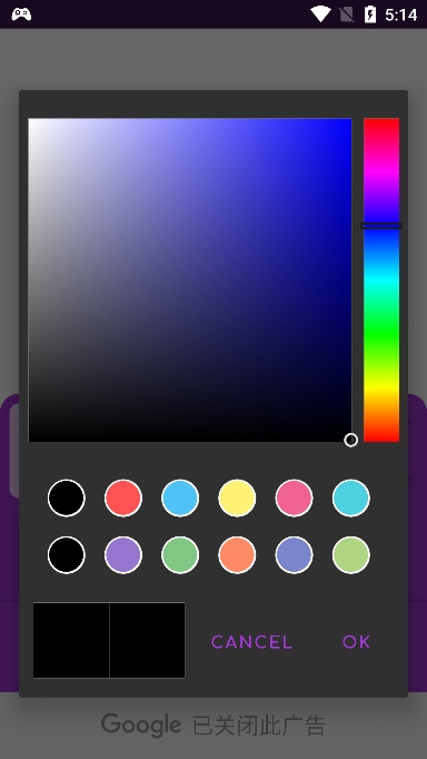 sgraffitoͼѰv4.5.0׿ͼ2