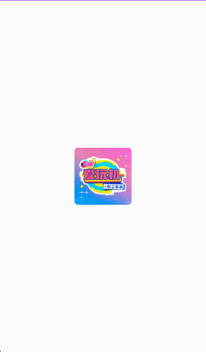 ߺ°ذװv1.2׿ͼ5