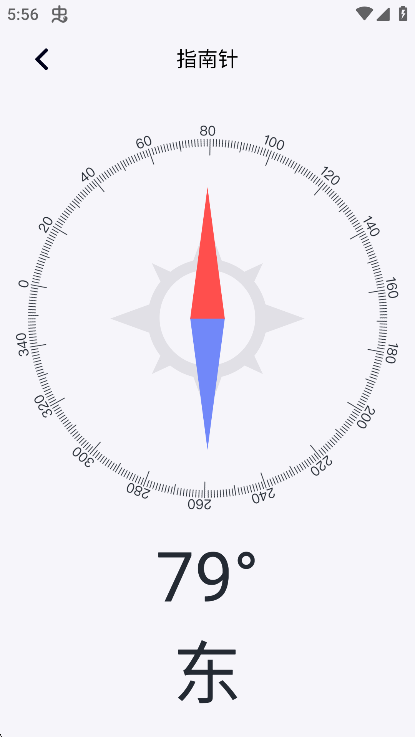 ߺ°ذװv1.2׿ͼ0