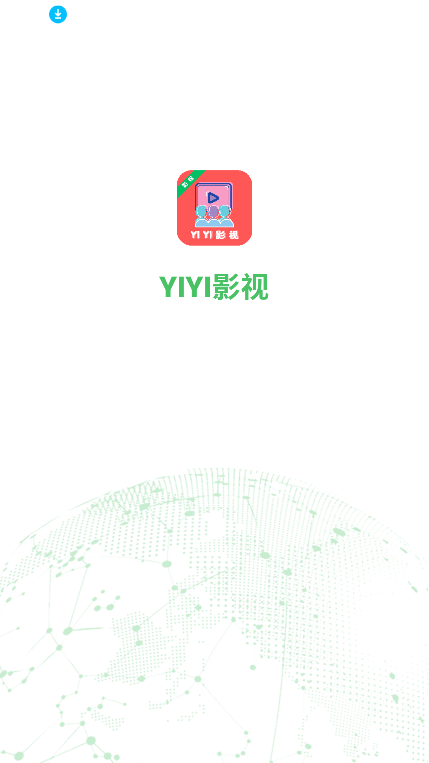 yiyiӰӹٷ°汾v4.1.9 ׿ͼ2