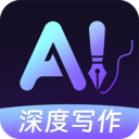 AIдapp°2025v1.0.0 ׿