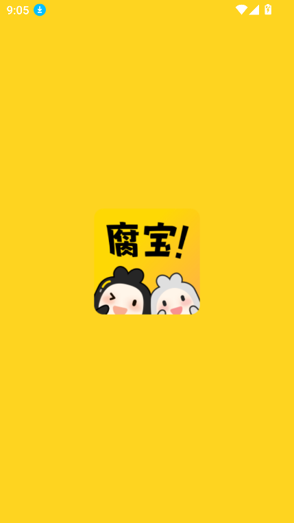 FMٷ°汾2025v1.4.8 ׿ͼ0