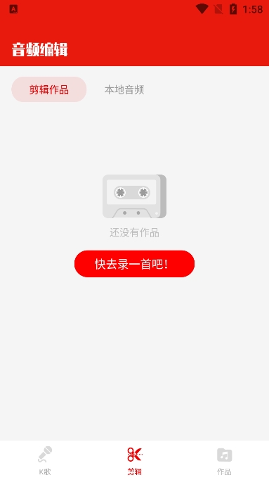 ϸk賩appٷv1.0.0׿ͼ1