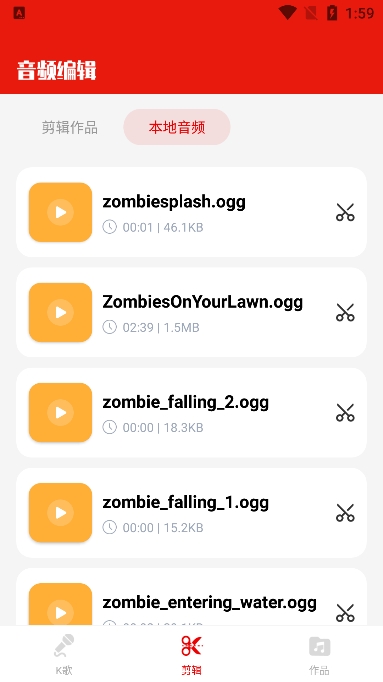 ϸk賩appٷv1.0.0׿ͼ5