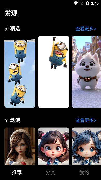 Ԫֻֽapp°v1.0.1ֻͼ0