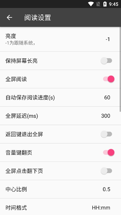 С˵Ķapp׿v3.4.6-20230314020855ֻͼ2.