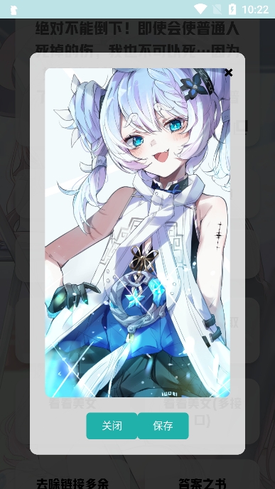 ֽapp׿v1.80ֻͼ3