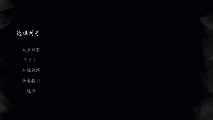 ƤӰϷ2025v1.0 °ͼ0