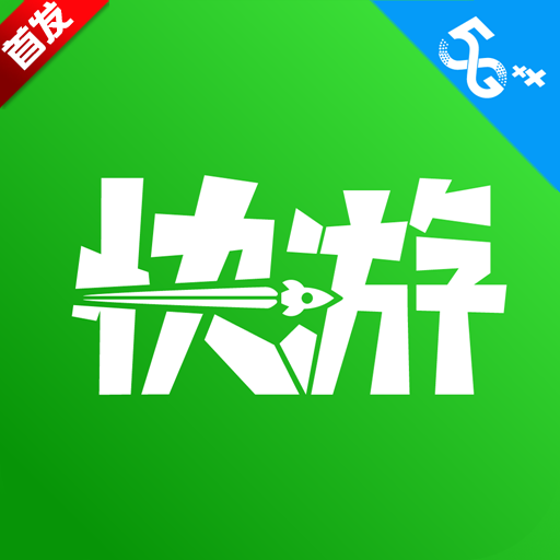乾Ϸ2025°(乾)v4.15.1.1׿