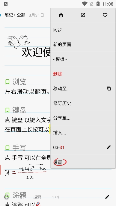 дapp׿v12.9.0.23ֻͼ1