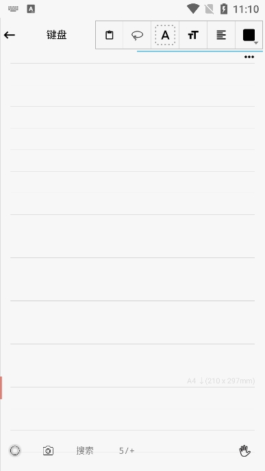дapp׿v12.9.0.23ֻͼ5