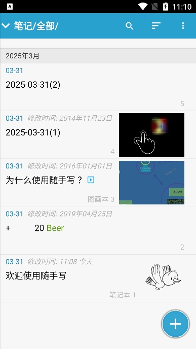 дapp׿v12.9.0.23ֻͼ6