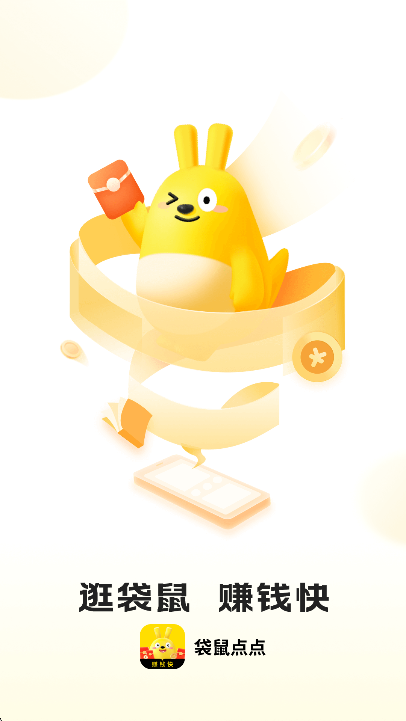 С˵appٷv2.1.8׿ͼ6