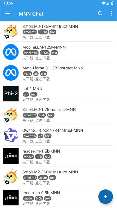 MNN Chatٷֻv0.3.0 ׿ͼ3