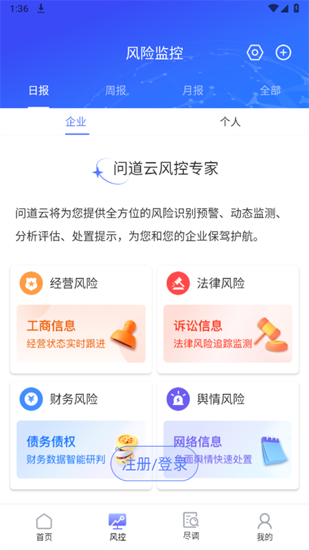 .app׿°汾2025v1.0.257 ׿ͼ1