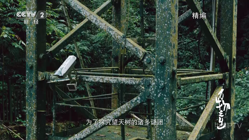 HTVӺӰv2.0.0 ٷ°汾ͼ4