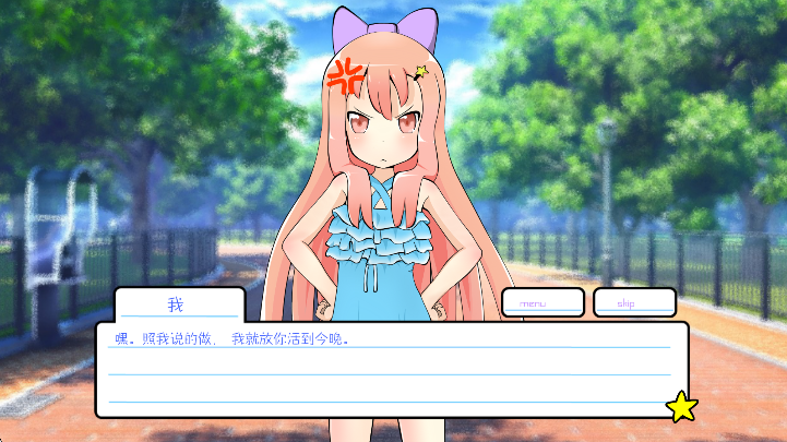 ļںv1.92׿ͼ4