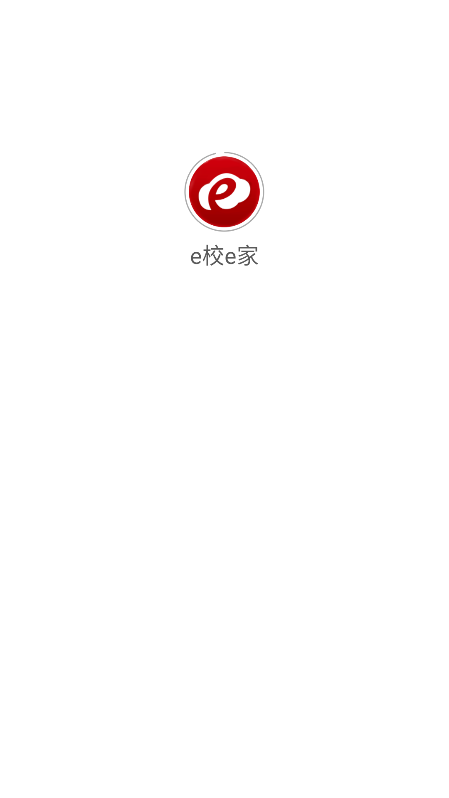eУeappٷ°v1.0.0 ׿ͼ2
