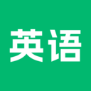 Ӣʶapp2025ٷv1.0.2׿