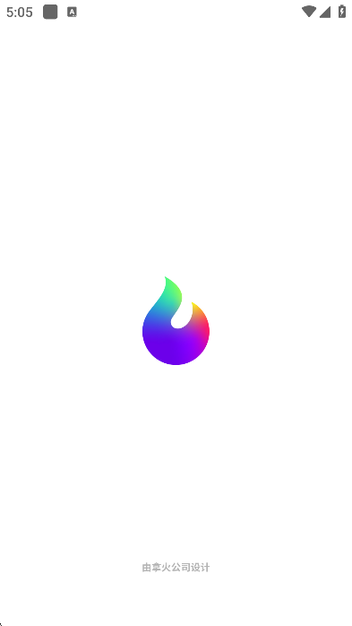 û+ܼappv2.6.1׿ͼ4