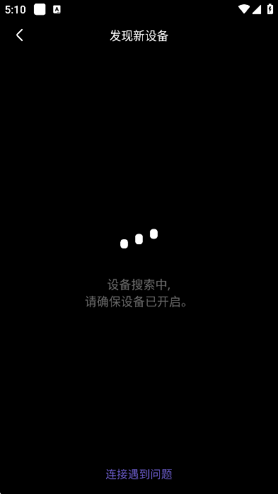û+ܼappv2.6.1׿ͼ0