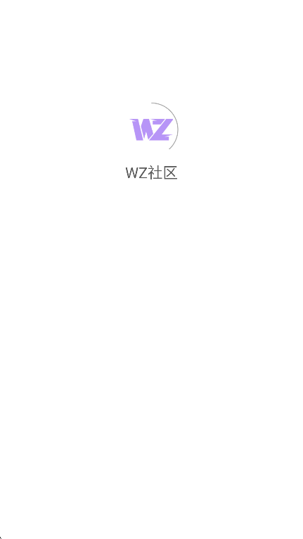 wzٷ°汾v1.6.7 Ѱͼ6