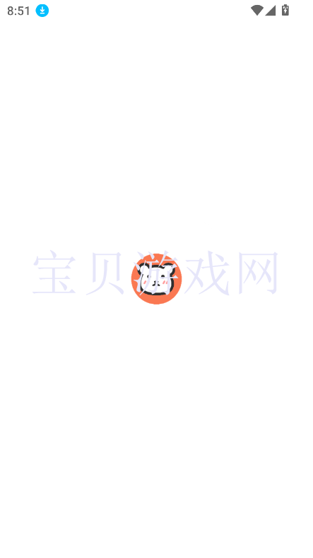 app°汾2025v1.0.1׿ͼ8
