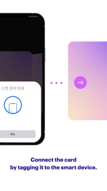 smart music card׿v0.0.35ֻͼ0