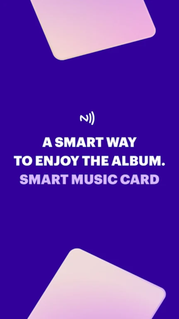 smart music card׿v0.0.35ֻͼ5