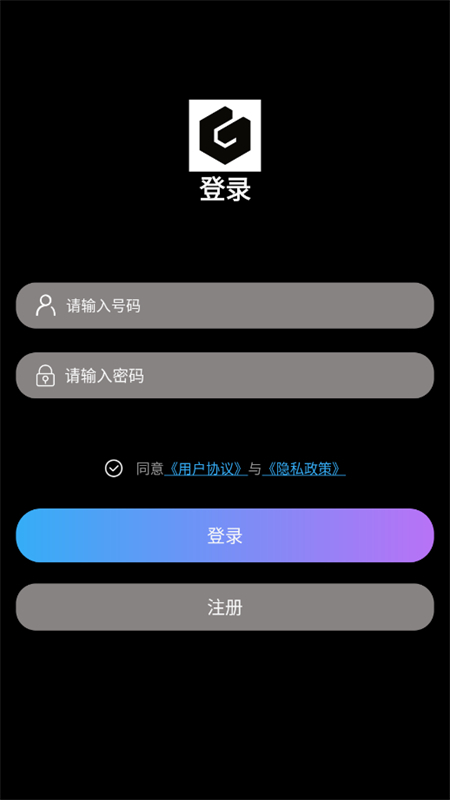 GammaAIٷ°2025v1.0.1 ׿ͼ6