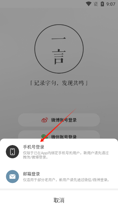 һappѰ