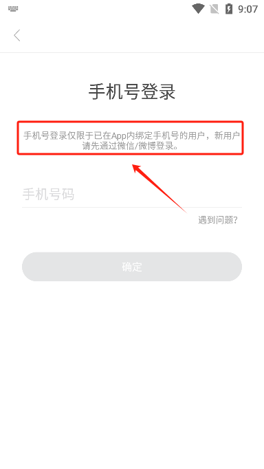 һappѰ
