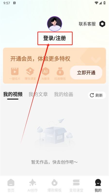 С˵app׿ֻ