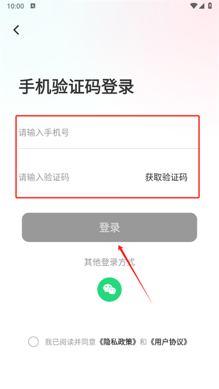 С˵app׿ֻ