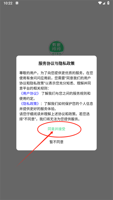 ʳʳɷֲѯappֻ
