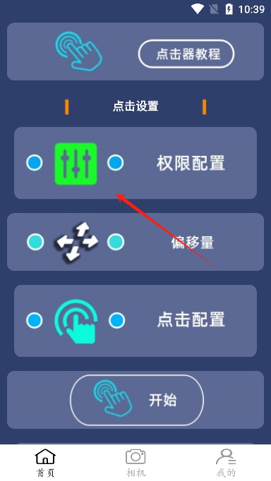 Ѱ