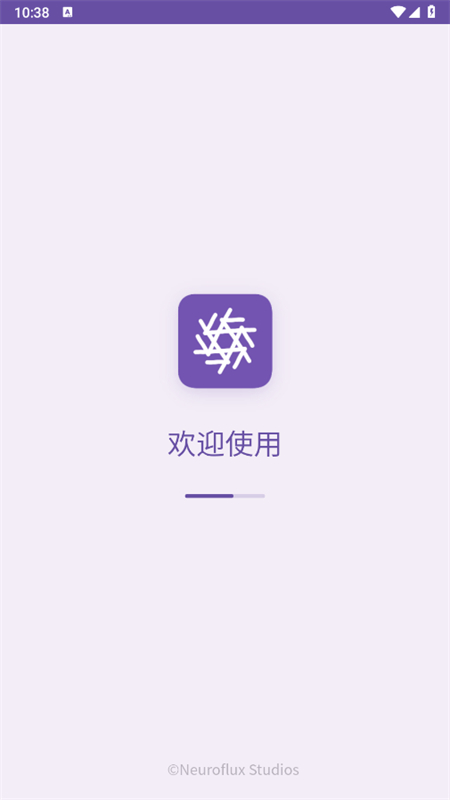 NeuroCoreappֻ
