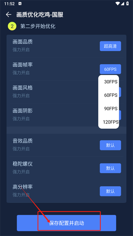 ׼׼app׿°2025