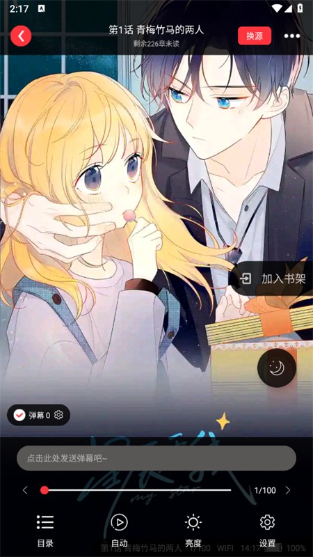 Ķappٷֻ