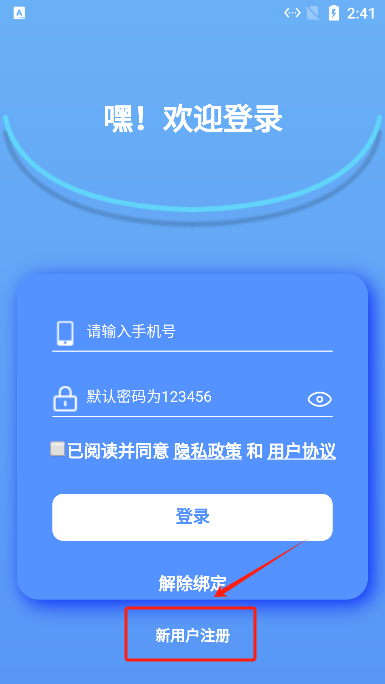 ׼ԴappѰ