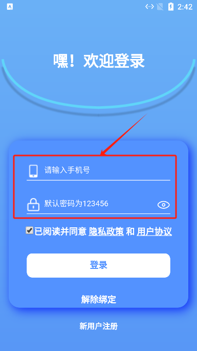 ׼ԴappѰ