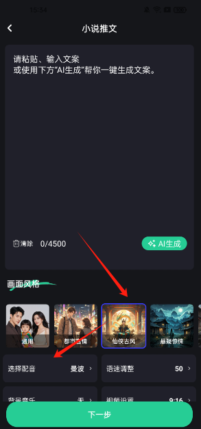 AIĶ2025ٷ