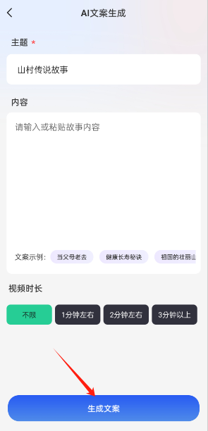 AIĶ2025ٷ